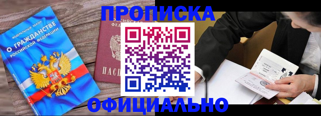 форма 3 в Мичуринске